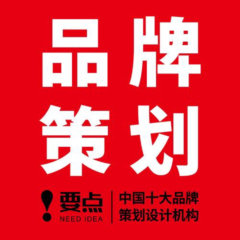东方市广告设计