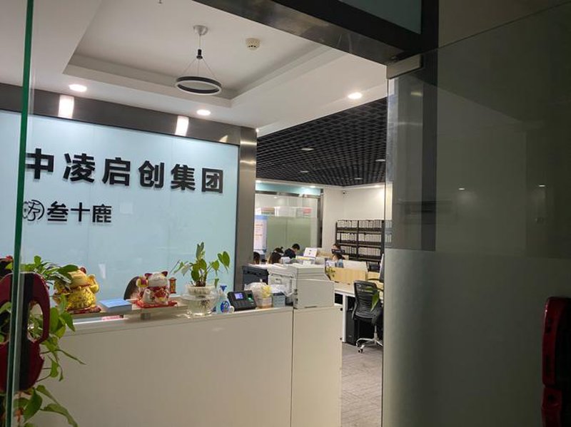 东方市文化传媒产业：文化与科技的完美绽放