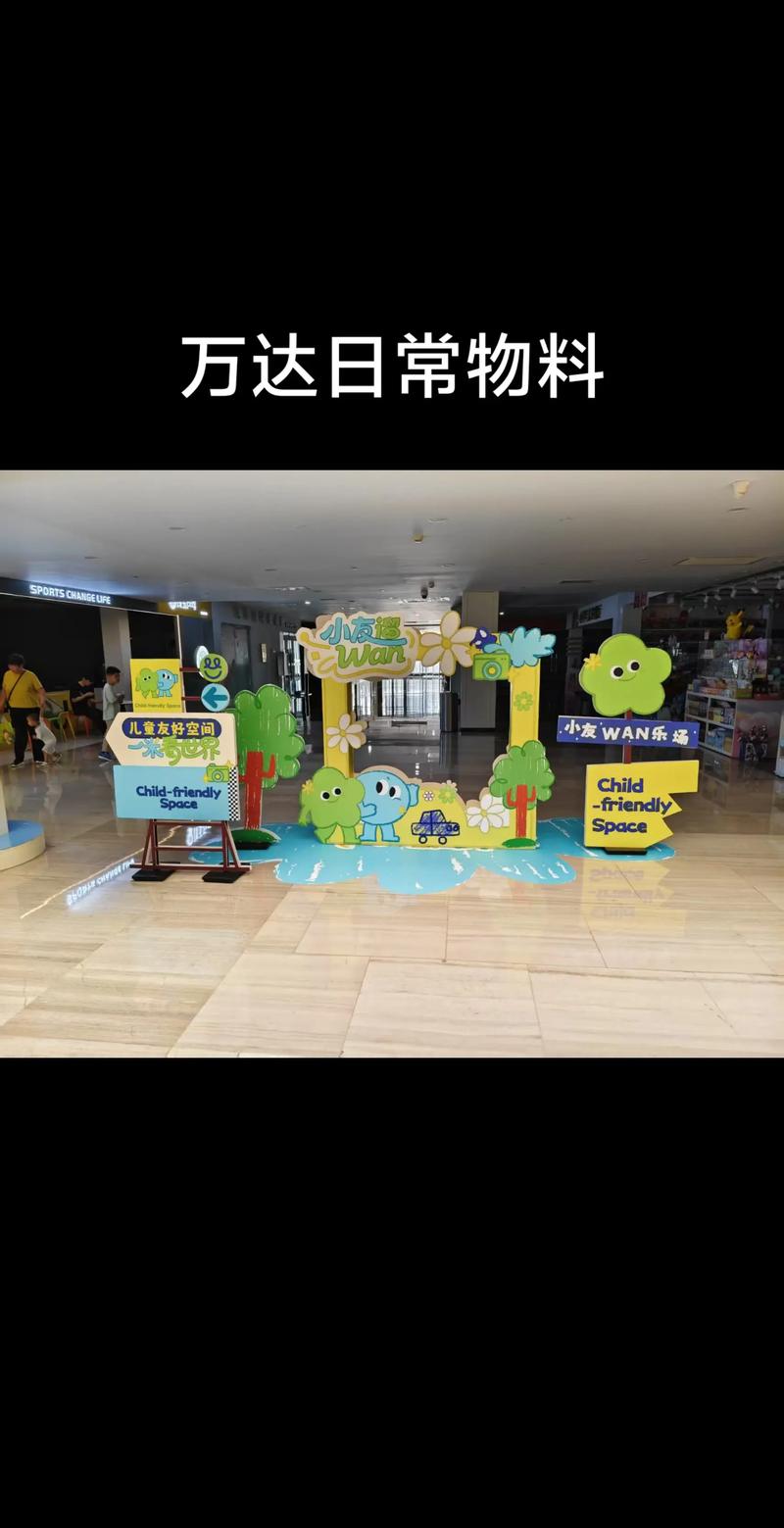 东方市文化传媒：文化新潮流的推动者