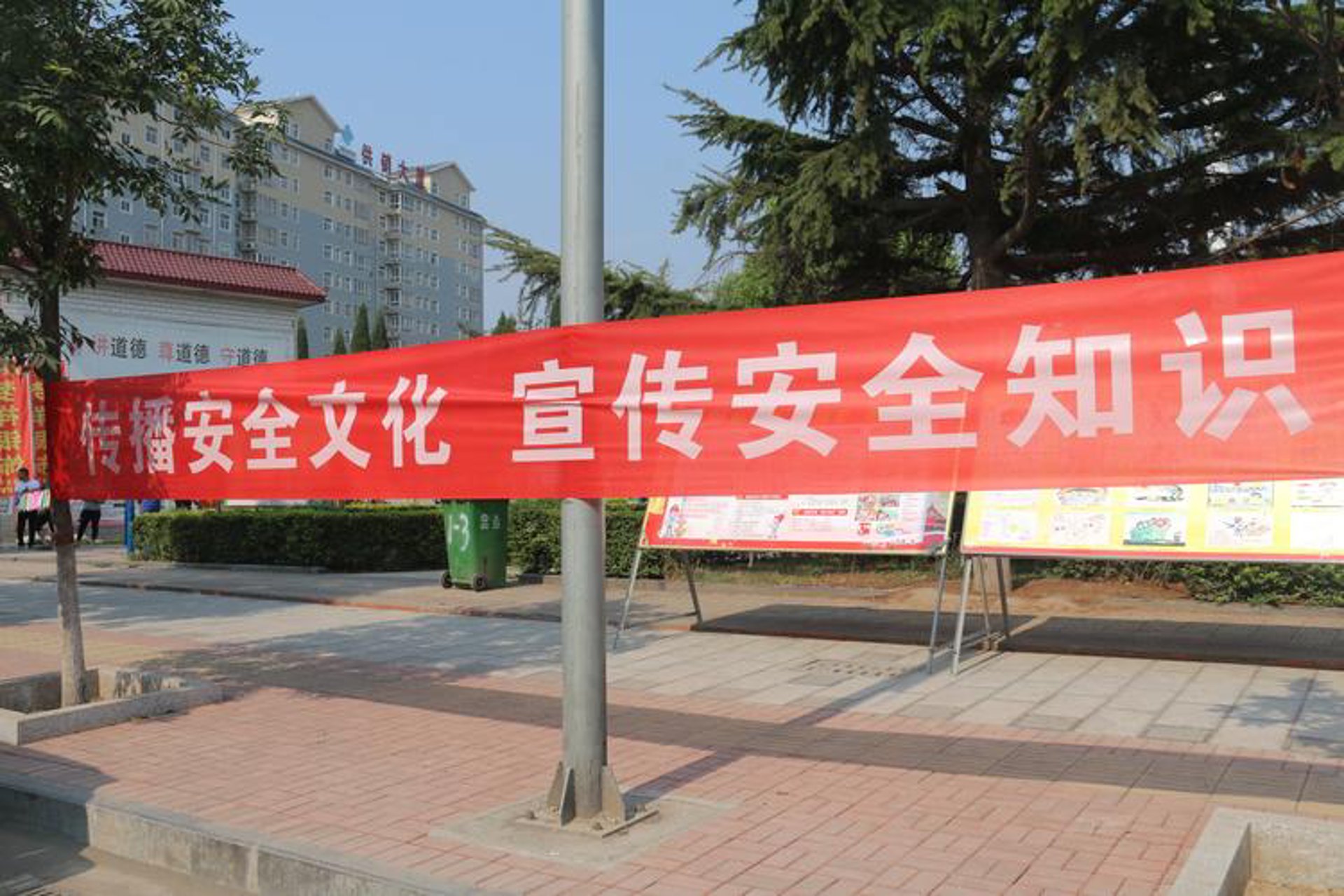 业乐传媒